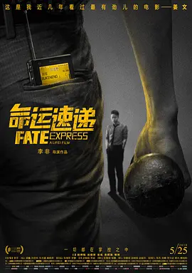 星梦奇缘明星合成