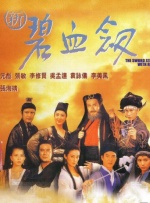 星梦奇缘明星合成